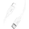 Дата кабель USB-C to Lightning 1.0m PD silicone X87 Magic white HOCO (6931474783189)