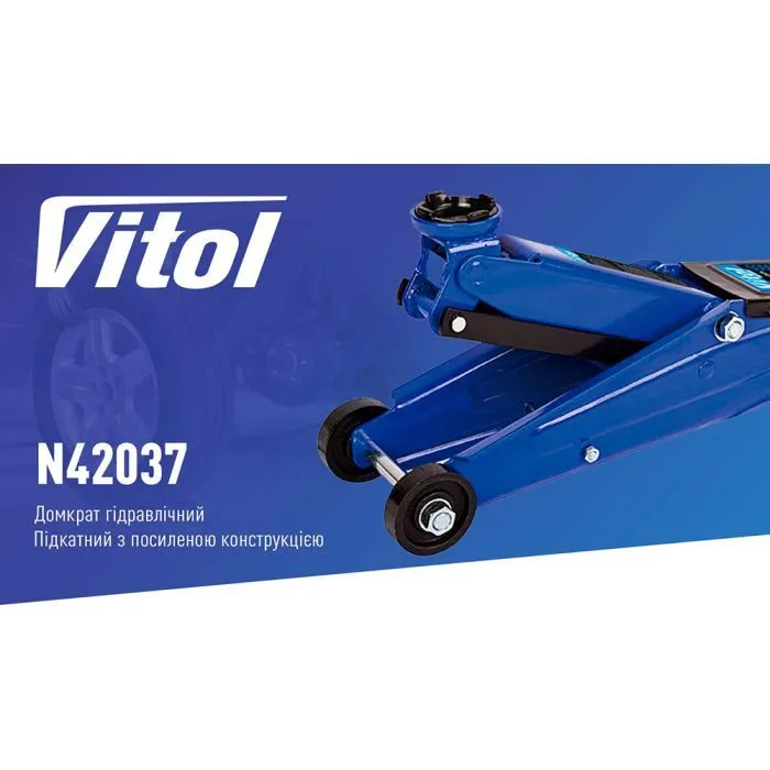 Домкрат Vitol DP-30019, подкатный, гидравлический, 3т, min 130мм, max 410мм, поворотная ручка (DP-30019) изображение 7
