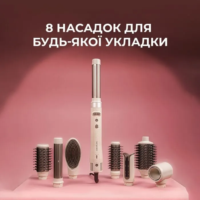 Стайлер Cecotec Bamba CeramicCare 8in1 AirGlisse Gyro Champagne (A01_EU01_112528) зображення 2