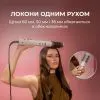 Стайлер Cecotec Bamba CeramicCare 8in1 AirGlisse Gyro Champagne (A01_EU01_112528) зображення 4