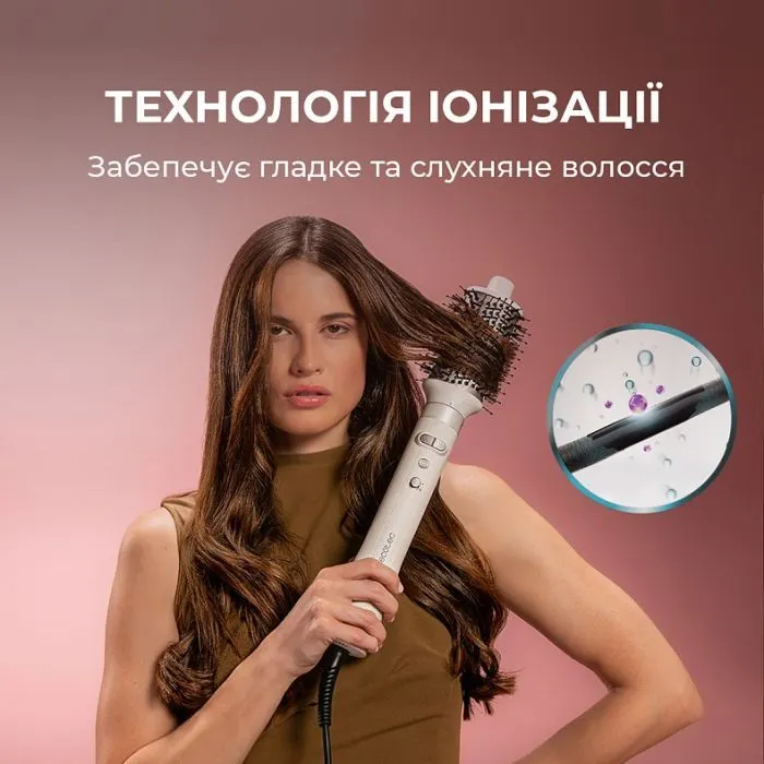 Стайлер Cecotec Bamba CeramicCare 8in1 AirGlisse Gyro Champagne (A01_EU01_112528) зображення 6