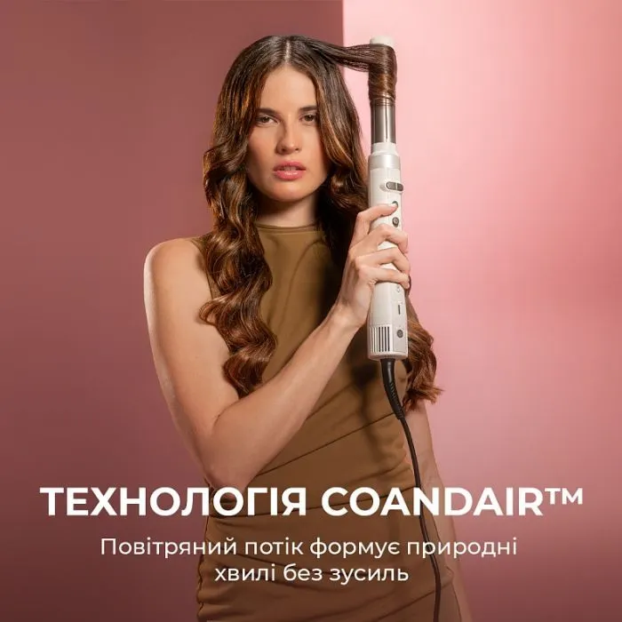Стайлер Cecotec Bamba CeramicCare 8in1 AirGlisse Gyro Champagne (A01_EU01_112528) зображення 7