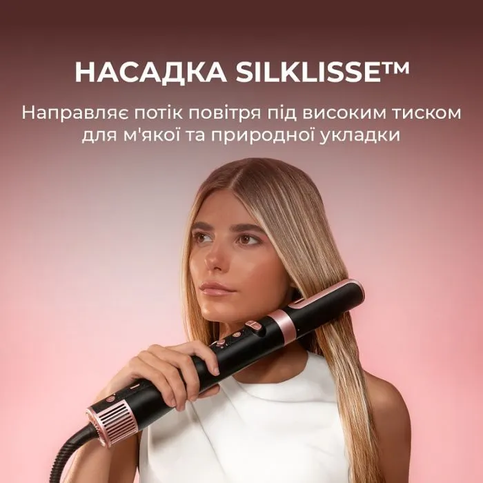 Стайлер Cecotec Bamba CeramicCare 8in1 AirGlisse Gyro Champagne (A01_EU01_112528) зображення 8