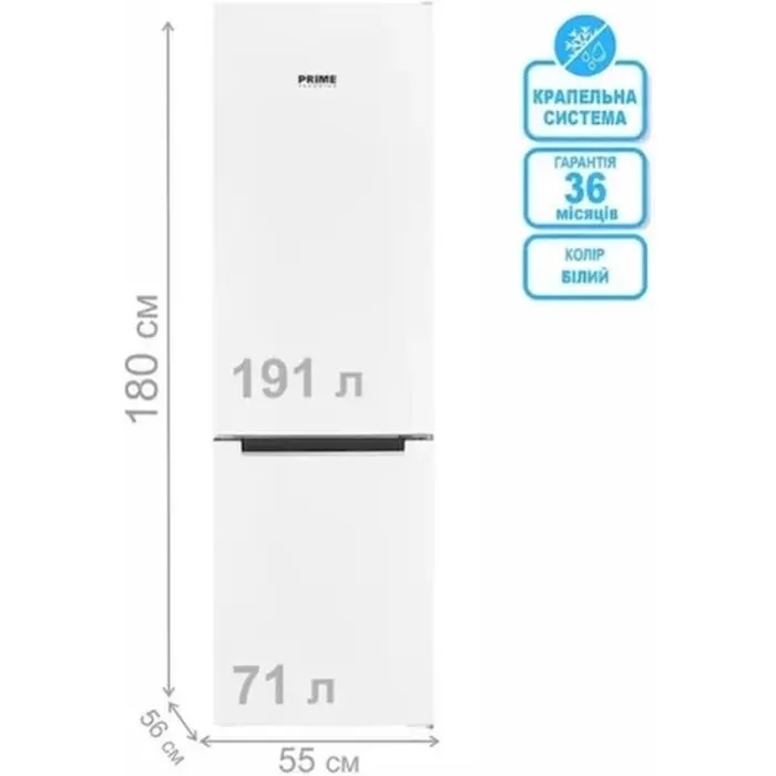 Холодильник PRIME Technics RFS 1837 M изображение 3