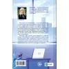 Книга За власним бажанням - Ерін Кас Vivat (9786171713017) зображення 2