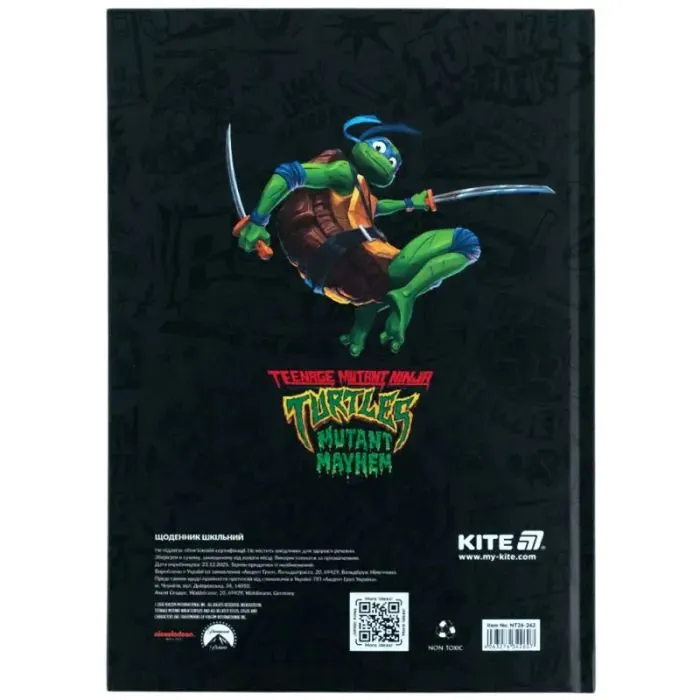 Дневник школьный Kite Ninja Turtles, твердая обложка (NT26-262) изображение 8