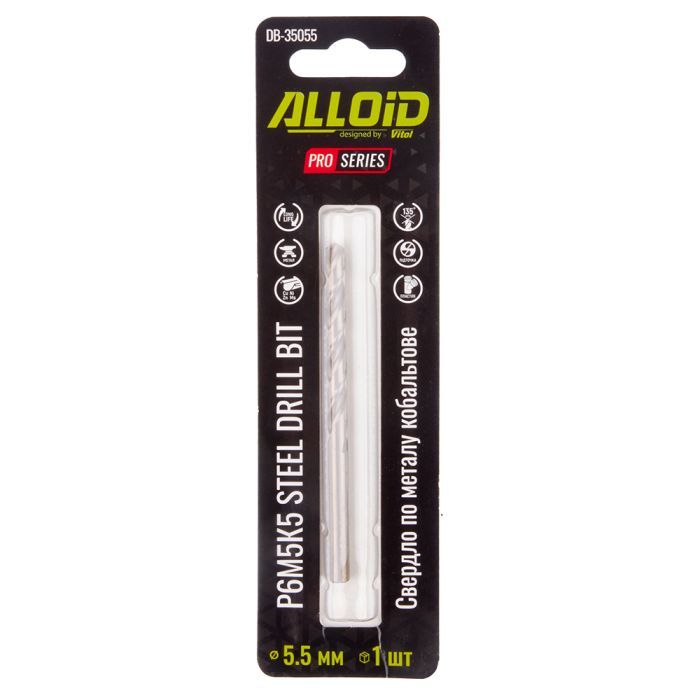 Сверло Alloid Pro, по металлу, кобальтовое, 9.5мм, Р6М5К5 (DB-35095) изображение 2