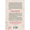 Книга Збирач кісток. Книга 1 - Джеффрі Дівер КСД (9786171520134) зображення 2
