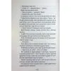 Книга Збирач кісток. Книга 1 - Джеффрі Дівер КСД (9786171520134) зображення 8