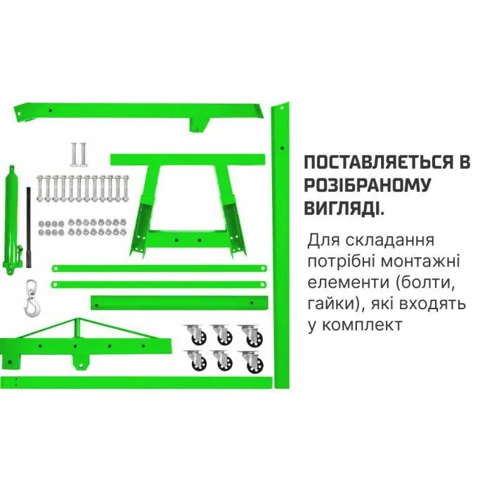 Підйомник пересувний Alloid гідравлічний, складний, 1т. (AL-31002) зображення 5