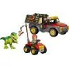 Конструктор LEGO Jurassic World Грузовик для перевозки молодого тираннозавра (77978) изображение 2