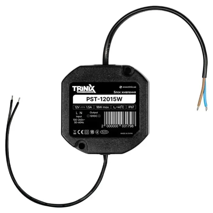 Блок живлення для систем відеоспостереження Trinix PST-12015W