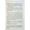 Книга Не плач, моя красуне - Ярина Вовк КСД (9786171521254) изображение 10