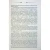 Книга Не плач, моя красуне - Ярина Вовк КСД (9786171521254) изображение 4