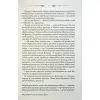 Книга Не плач, моя красуне - Ярина Вовк КСД (9786171521254) изображение 6