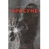 Книга Не плач, моя красуне - Ярина Вовк КСД (9786171521254)