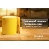Наждачний папір Alloid на паперовій основі, 115мм х 10м, зерно 240 (SP-10240) зображення 5