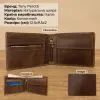 Портмоне Tony Perotti Arno 534 whisky Коньячний (90409) зображення 3