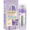 Гель для обличчя L'Oreal Paris Hyaluron Expert 50 мл (3600523997657) зображення 2