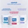 Крем для тіла Mixa Panthenol Comfort Soothing Cream 400 мл (3600551135960) зображення 11