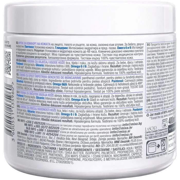 Крем для тіла Mixa Panthenol Comfort Soothing Cream 400 мл (3600551135960) зображення 2