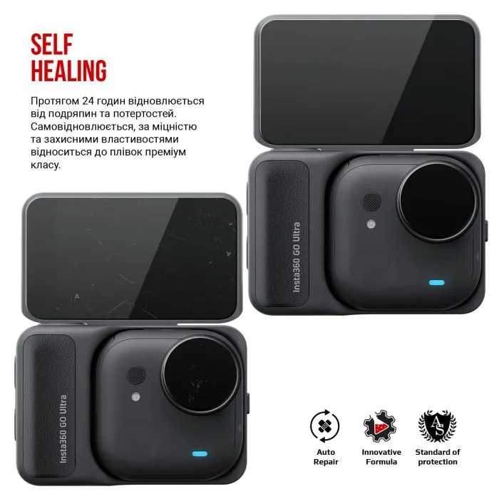 Пленка защитная Armorstandart hydrogel Insta360 GO Ultra Big Screen + Camera Lens (ARM93844) изображение 3