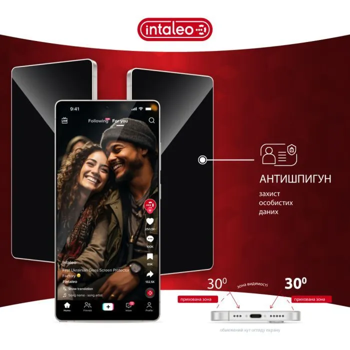 Скло захисне Intaleo Privacy Samsung Galaxy S25 Ultra Black (1283126607820) зображення 3