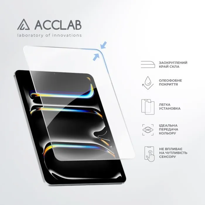 Скло захисне ACCLAB Full Glue Apple iPad Pro 13 (2024) (1283126593710) зображення 5