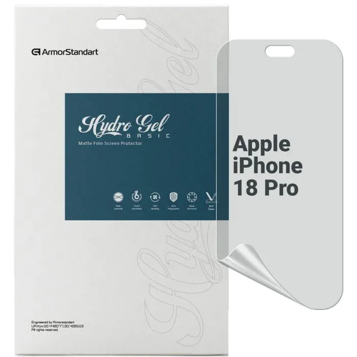 Пленка защитная Armorstandart Matte hydrogel Apple iPhone 18 Pro (ARM94231)
