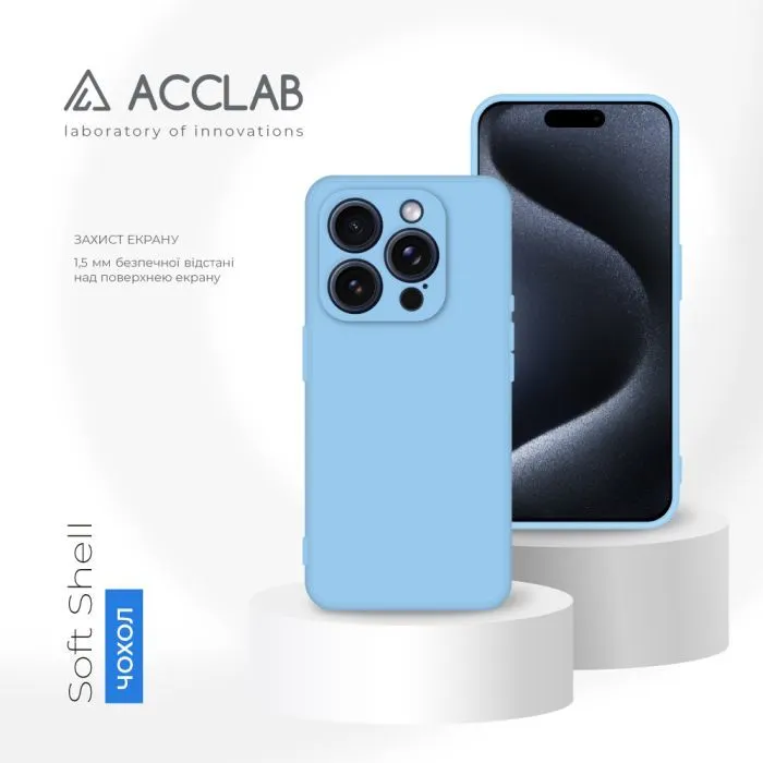 Чохол до мобільного телефона ACCLAB SoftShell Apple iPhone 16 Pro Light Blue (1283126611520) зображення 4