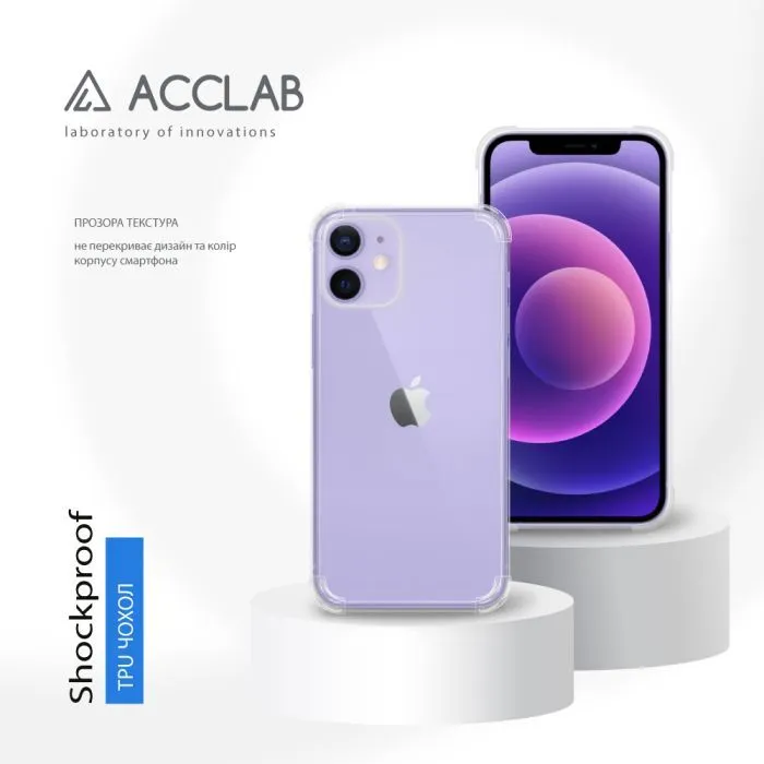 Чохол до мобільного телефона ACCLAB TPU ShockProof Apple iPhone 12 Transparent (1283126610806) зображення 4