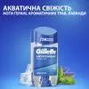 Антиперспірант Gillette Cool Wave Прозорий гелевий 70 мл (8006530030564) зображення 5