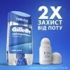Антиперспірант Gillette Cool Wave Прозорий гелевий 70 мл (8006530030564) зображення 6