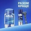 Антиперспірант Gillette Cool Wave Прозорий гелевий 70 мл (8006530030564) зображення 8