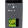 Аккумуляторная батарея Nokia BL-4CT (BL-4CT / 17127)