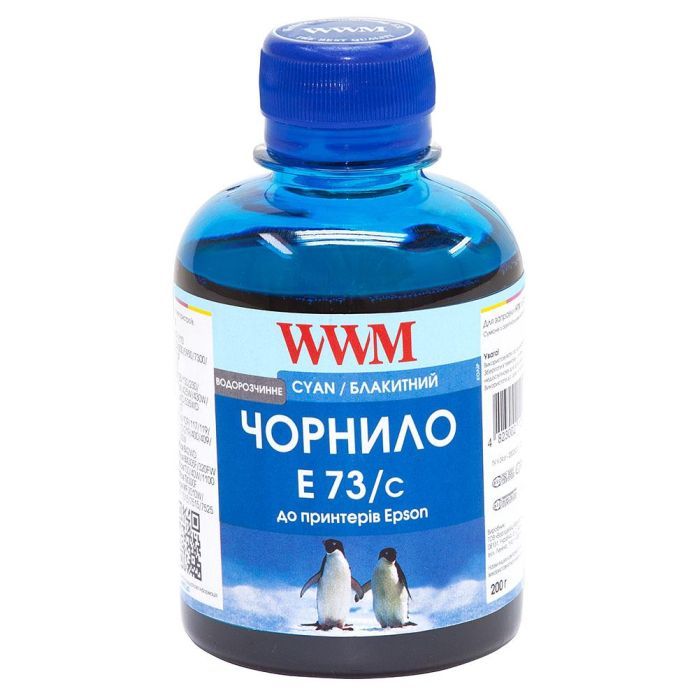 Чернила WWM EPSON CX3700/TX119/TX419 Cyan (E73/C)