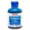 Чернила WWM EPSON CX3700/TX119/TX419 Cyan (E73/C)