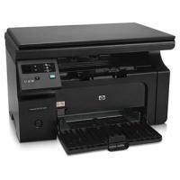 Многофункциональное устройство LaserJet M1132 mfp HP (CE847A)