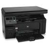 Многофункциональное устройство LaserJet M1132 mfp HP (CE847A)
