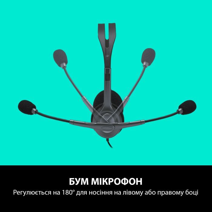 Навушники Logitech H111 Stereo Headset with 1*4pin jack (981-000593) зображення 8
