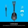 Навушники Logitech H111 Stereo Headset with 1*4pin jack (981-000593) зображення 9