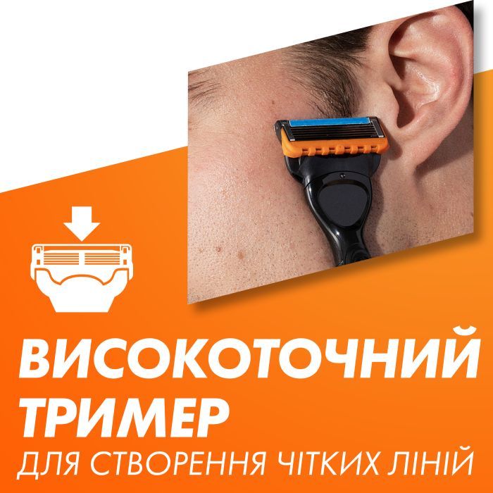 Сменные кассеты Gillette Fusion5 Power 4 шт. (7702018877591/7702018867219) изображение 7