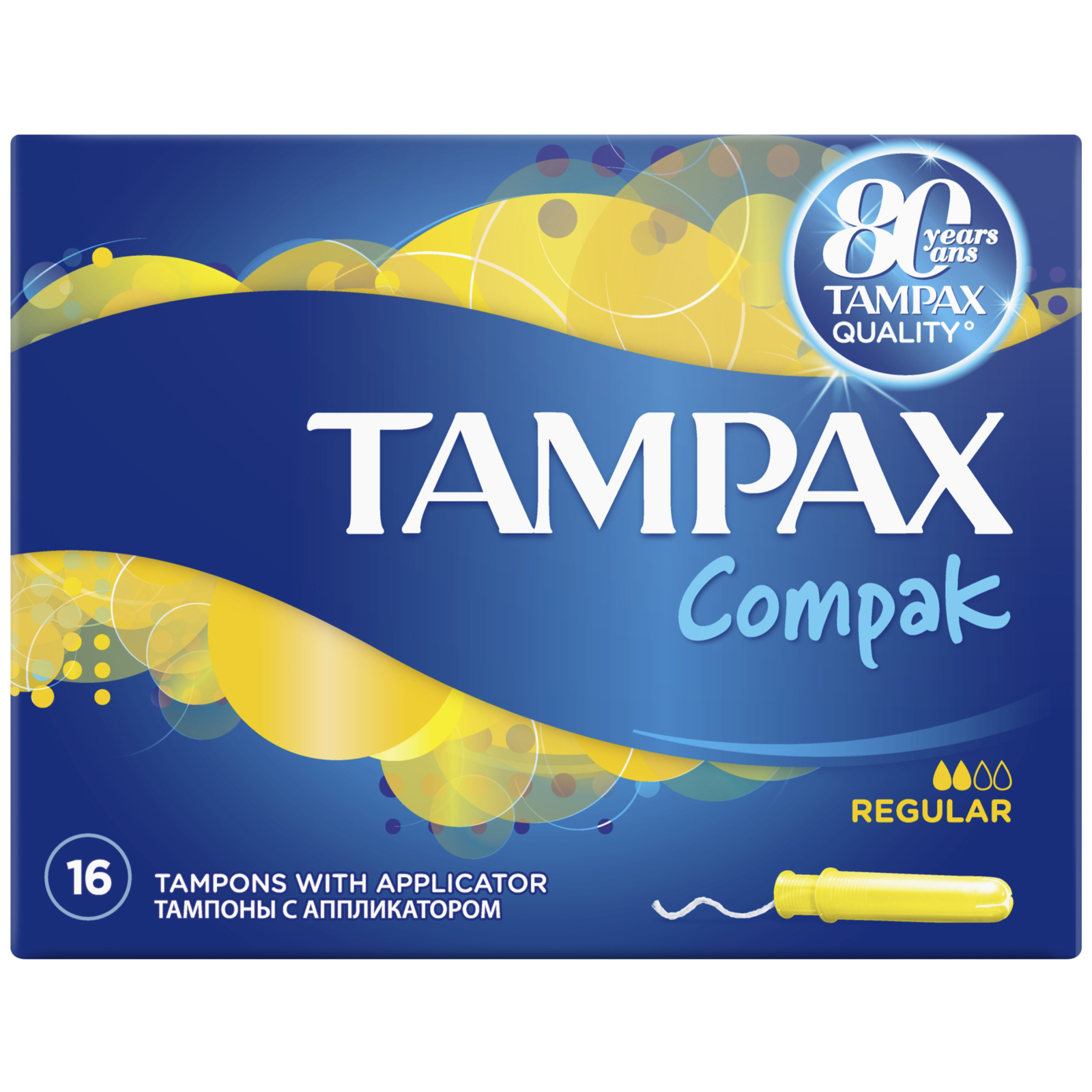 Тампоны Tampax Compak Regular с апликатором 16 шт (4015400219507) изображение 3