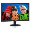 Монитор Philips 240V5QDSB/00 изображение 2