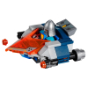 Конструктор LEGO Nexo Knights Королевский робот (70327) изображение 5