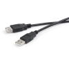 Дата кабель USB 2.0 AM/AF 1.5m Vinga (USBAMAF02-1.5) изображение 5