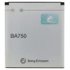 Аккумуляторная батарея Sony for BA-750 (BA-750 / 21459)