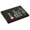 Аккумуляторная батарея Extradigital Samsung GT-S5360 Galaxy Y (1250 mAh) (BMS6319) изображение 2