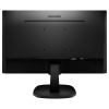 Монитор Philips 273V7QDAB/01 изображение 5