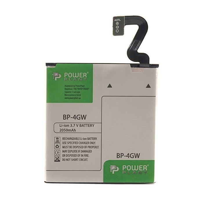 Аккумуляторная батарея PowerPlant Nokia Lumia 920 (BP-4GW) 2050mAh (DV00DV6318)